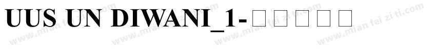 UUS UN DIWANI_1字体转换